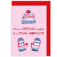 Goddaughter Warm Winter Wishes Mittens Christmas Card